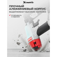 Пневматический нейлер-степлер с регулировкой глубины MATRIX 3 в 1 57427