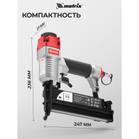 Пневматический нейлер-степлер с регулировкой глубины MATRIX 3 в 1 57427