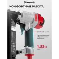 Пневматический нейлер-степлер с регулировкой глубины MATRIX 3 в 1 57427