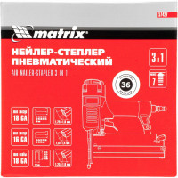 Пневматический нейлер-степлер с регулировкой глубины MATRIX 3 в 1 57427