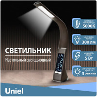 Настольный светильник с часами Uniel 5W TLD-542 Brown/LED/300Lm/5000K/Dimmer UL-00001817