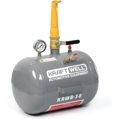 Бустер KraftWell 38 л KRWB-38