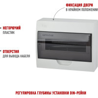 Корпус ЭРА ЩРН-П-12SIMPLE IP41, пластиковый Б0041525