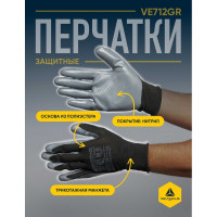 Перчатки Delta Plus VE712 р.08 VE712GR08