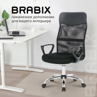Компьютерное офисное кресло BRABIX Tender MG-330, с подлокотниками, хром, сетка 531845