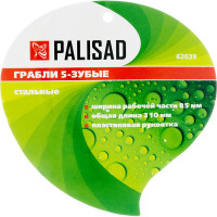 Садовые ножницы PALISAD 60491