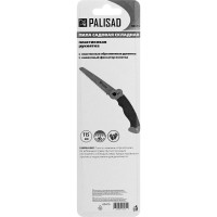 Садовая складная пила PALISAD 60415