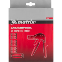 Заклепочник для анкеров типа МОЛЛИ MATRIX 40560