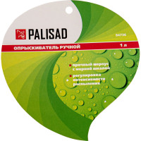 Ручной опрыскиватель PALISAD 1л 64736