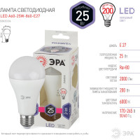 Светодиодная лампа ЭРА LED A65-25W-860-E27, груша, холодный Б0035336