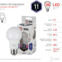 Светодиодная лампа ЭРА LED A60-11W-860-E27, груша, холодный Б0031394