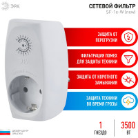 Сетевой фильтр ЭРА SF-1e-W new на 1 гнездо, с заземлением, белый Б0027844