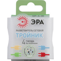 Тройник ЭРА SP-4-W 4гн, без заземления белый Б0005103