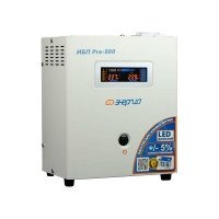 Источник бесперебойного питания 12V Энергия Pro- 800 Е0201-0028