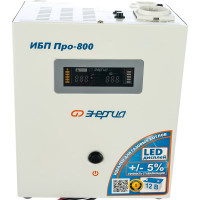 Источник бесперебойного питания 12V Энергия Pro- 800 Е0201-0028