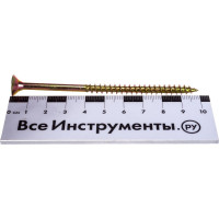 Шуруп VIPкрепеж жёлтый цинк 29 шт 31414 VIP