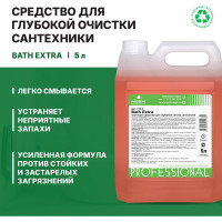 Гелеобразное средство PROSEPT Bath Extra 5 л 110-5