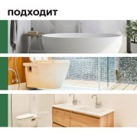 Гелеобразное средство PROSEPT Bath Extra 5 л 110-5