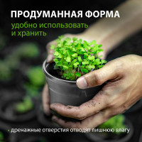 Горшочек для рассады полистирол Без бренда 20 шт 64349