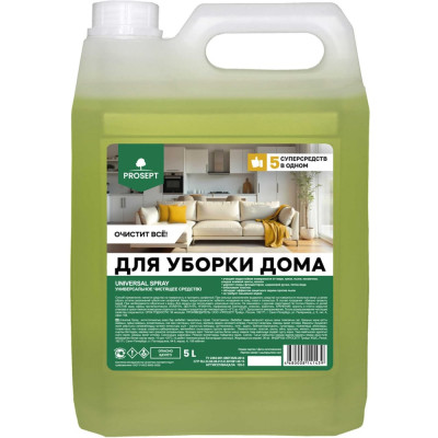 Универсальное моющее и чистящее средство PROSEPT Universal Spray 5 л 105-5