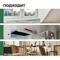 Универсальное моющее и чистящее средство PROSEPT Universal Spray 5 л 105-5