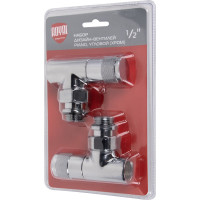 Набор дизайн-вентилей Royal Thermo PIANO угловой хром 1/2 НС-1144294