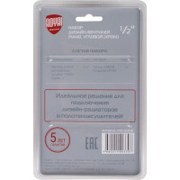 Набор дизайн-вентилей Royal Thermo PIANO угловой хром 1/2 НС-1144294