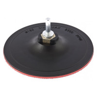 Насадка твердая с липучкой 150 мм для дрели и УШМ MATRIX 76231