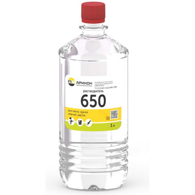Растворитель Арикон 650 бутылка ПЭТ 1л RAS6501