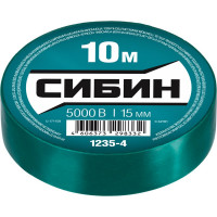 ПВХ изолента СИБИН 10м х 15мм, зеленая 1235-4