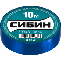 ПВХ изолента СИБИН 10м х 15мм, синяя 1235-7