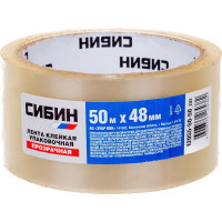 Клейкая лента СИБИН прозрачная, 48мм х 50м 12055-50-50_z02