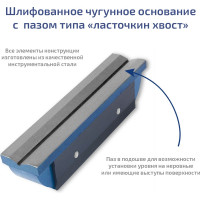 Брусковый уровень МЕГЕОН 77200 к0000018157