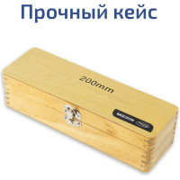 Брусковый уровень МЕГЕОН 77200 к0000018157