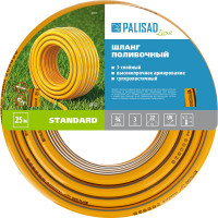 Поливочный армированный шланг PALISAD Standard 3 слоя 67657