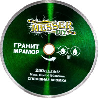 Диск алмазный по граниту и мрамору (250х25.4/32 мм; 2 мм) MESSER DIY 03.250.867