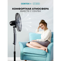 Напольный вентилятор Centek  (черный) 65Вт, Пульт ДУ, LED, 1.3м, 43см, таймер, тяжелая база, CT-5010