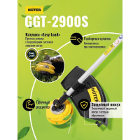 Бензиновый триммер Huter GGT-2900S 70/2/24