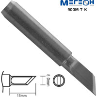 Жало 900M-T-K МЕГЕОН 00000006443