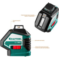 Лазерный нивелир KRAFTOOL LL360-4 34645-4