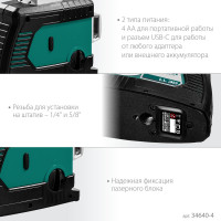 Лазерный нивелир KRAFTOOL LL-3D-4 360 градусов, 20м, 70м, детектор 34640-4
