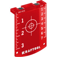Лазерный нивелир KRAFTOOL LL-3D-4 360 градусов, 20м, 70м, детектор 34640-4