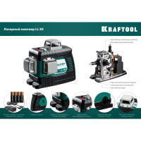 Лазерный нивелир KRAFTOOL LL-3D-4 360 градусов, 20м, 70м, детектор 34640-4