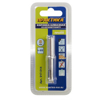 Коронка алмазная по керамограниту/керамике Профи (8х65 мм) ПРАКТИКА 917-514