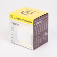 Настенный светодиодный светильник Elektrostandard MRL LED 1060 / Corudo LED белый a040452