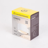 Настенный светодиодный светильник Elektrostandard MRL LED 1045 / Coneto LED белый a040451