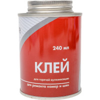 Клей для резины горячая вулканизация 240 мл БХЗ 83811