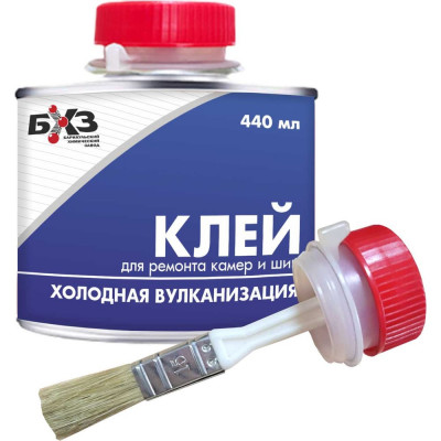 Клей для резины, холодная вулканизация, 440 мл БХЗ 83750