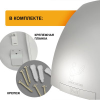 Электросушитель для рук Puff 8820С 1408.308С