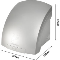 Электросушитель для рук Puff 8820С 1408.308С
